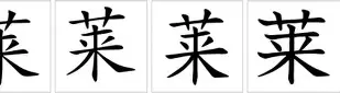 关于莱万多夫斯基泸州老窖天府中学引热议的信息 关于莱万多夫斯基泸州老窖天府中学引热议的信息